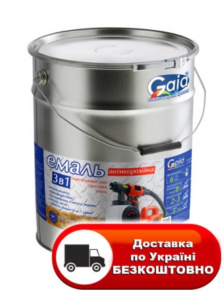 Грунт-емаль 3 в 1 по іржі 25кг