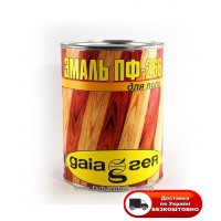 Емаль ПФ-266 (0,9кг)