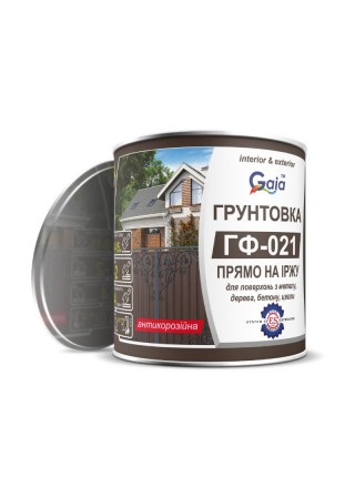 Грунт ГФ-021 1кг