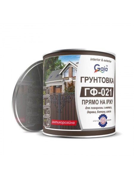 Грунт ГФ-021 1кг, фото, купить Киев, Gaia-lkz