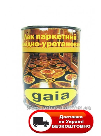 Лак паркетний "HARD" алкідно-уретановий (0,8кг), фото, купить Киев, Gaia-lkz