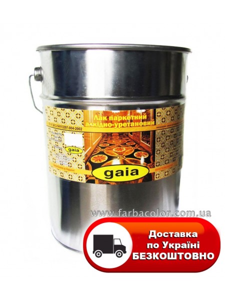 Лак паркетний "HARD" алкідно-уретановий (18кг) Лак паркетний "HARD" алкідно-уретановий (18кг), фото, купить Киев, Gaia-lkz